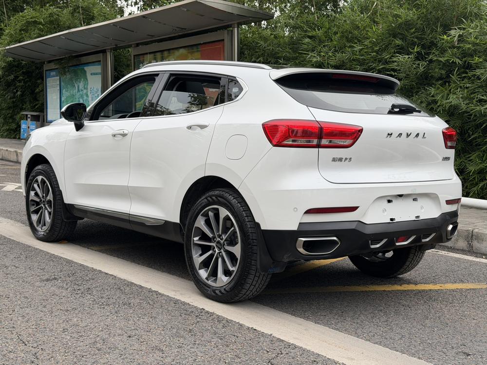 Haval Haval F5