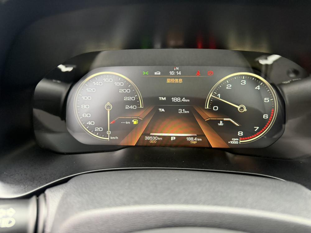 Haval Haval F5