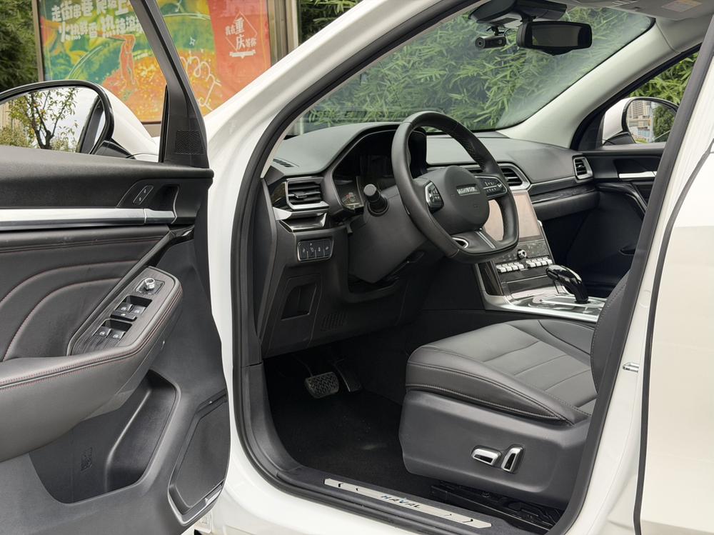 Haval Haval F5