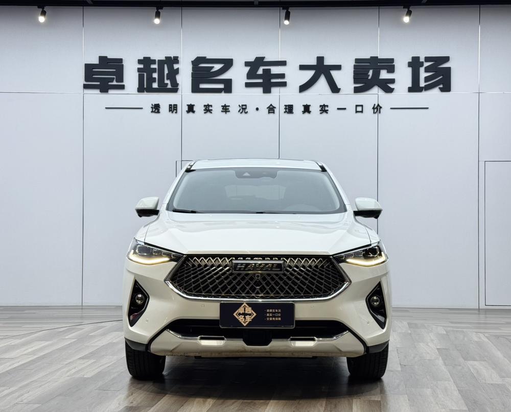 Haval Haval F7