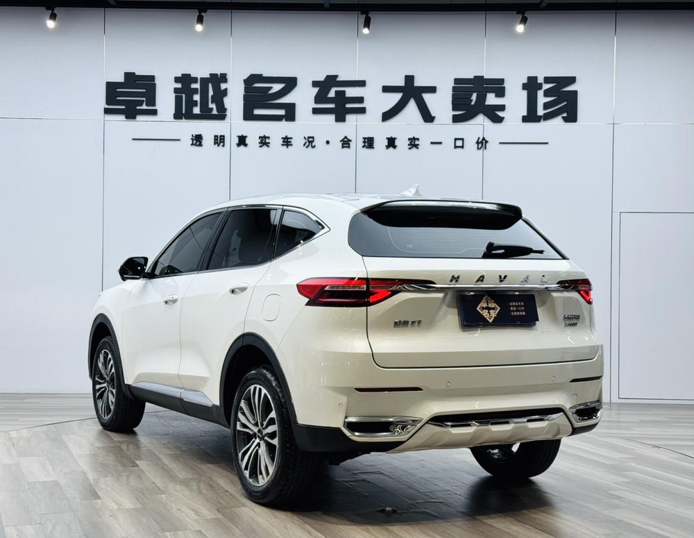 Haval Haval F7