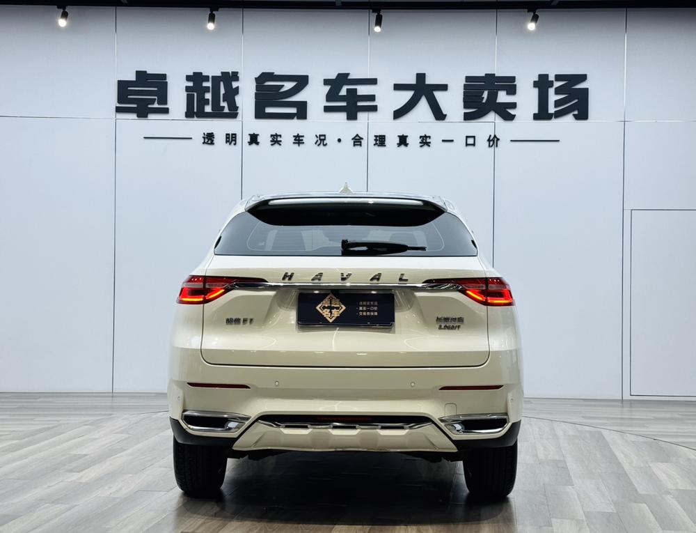 Haval Haval F7
