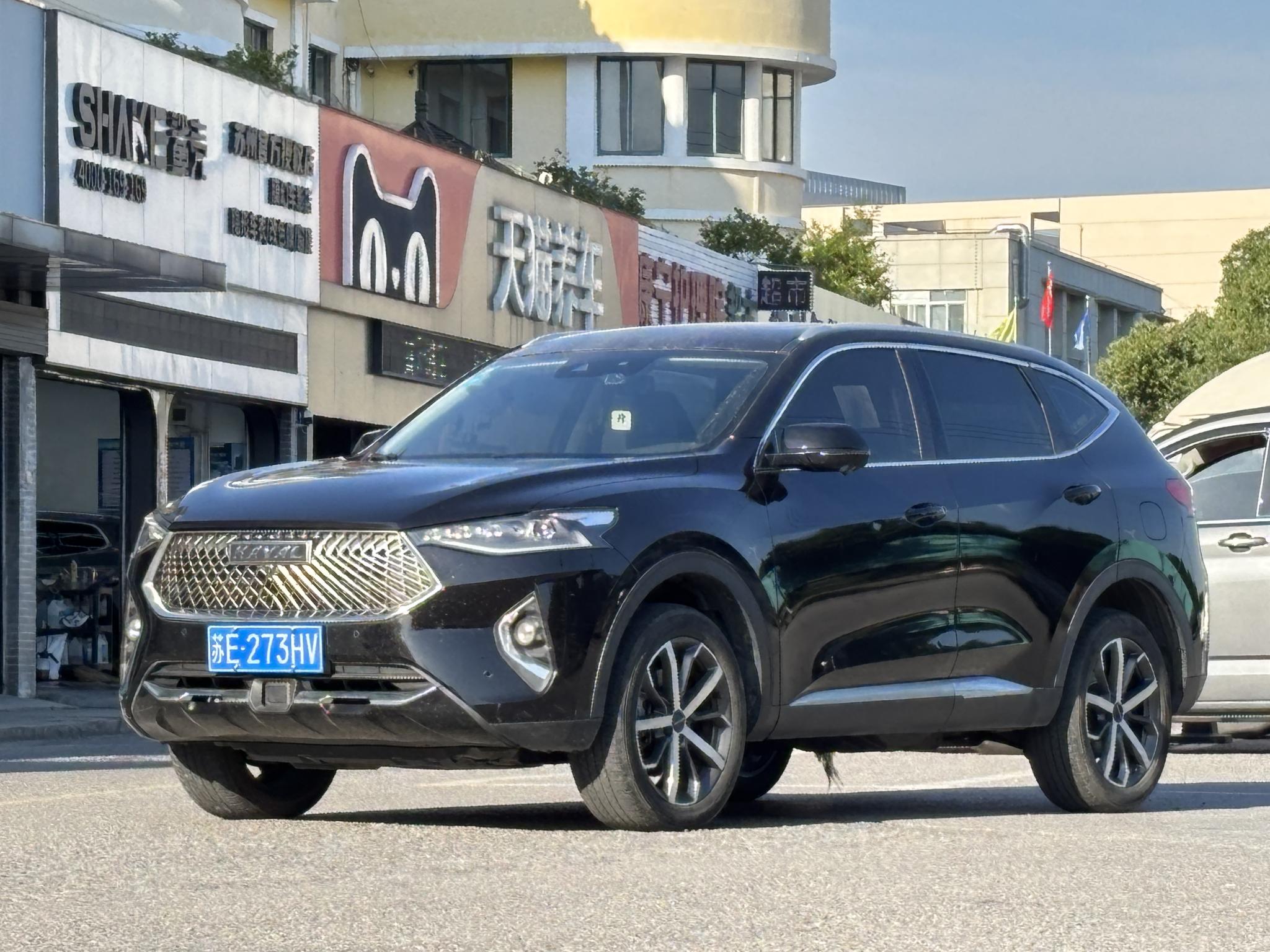 Haval Haval F7