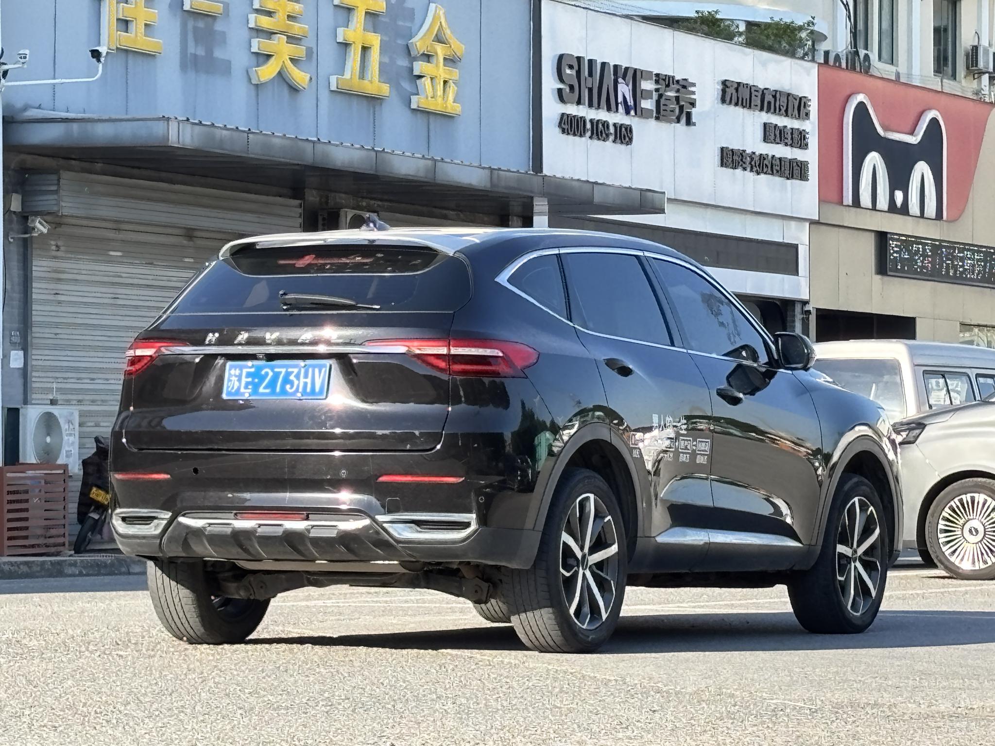 Haval Haval F7
