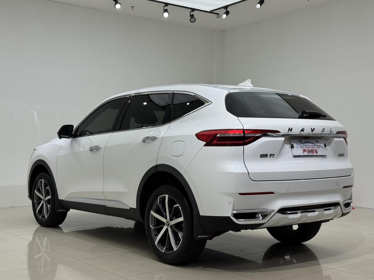 Haval Haval F7