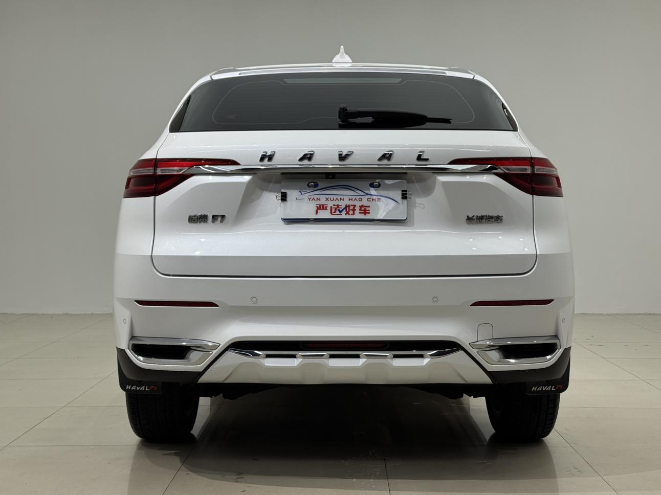 Haval Haval F7