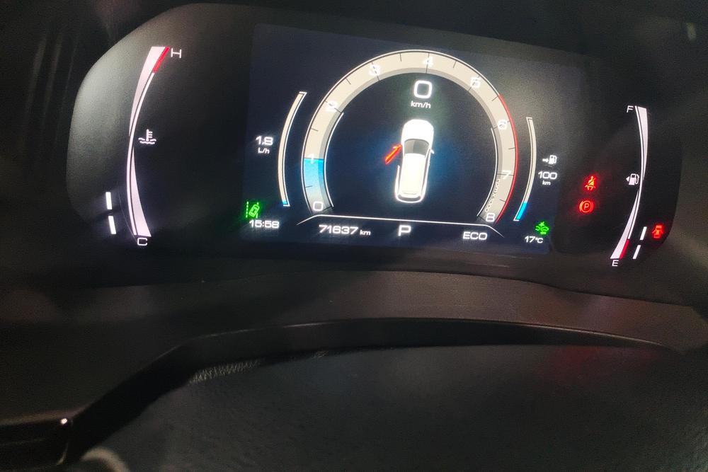 Haval Haval F7