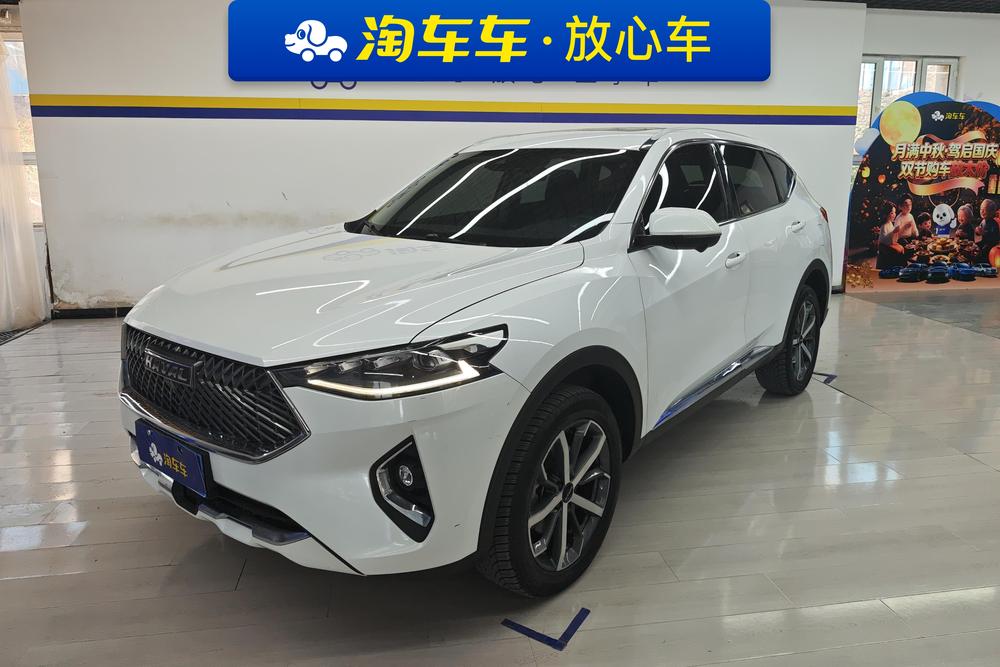 Haval Haval F7