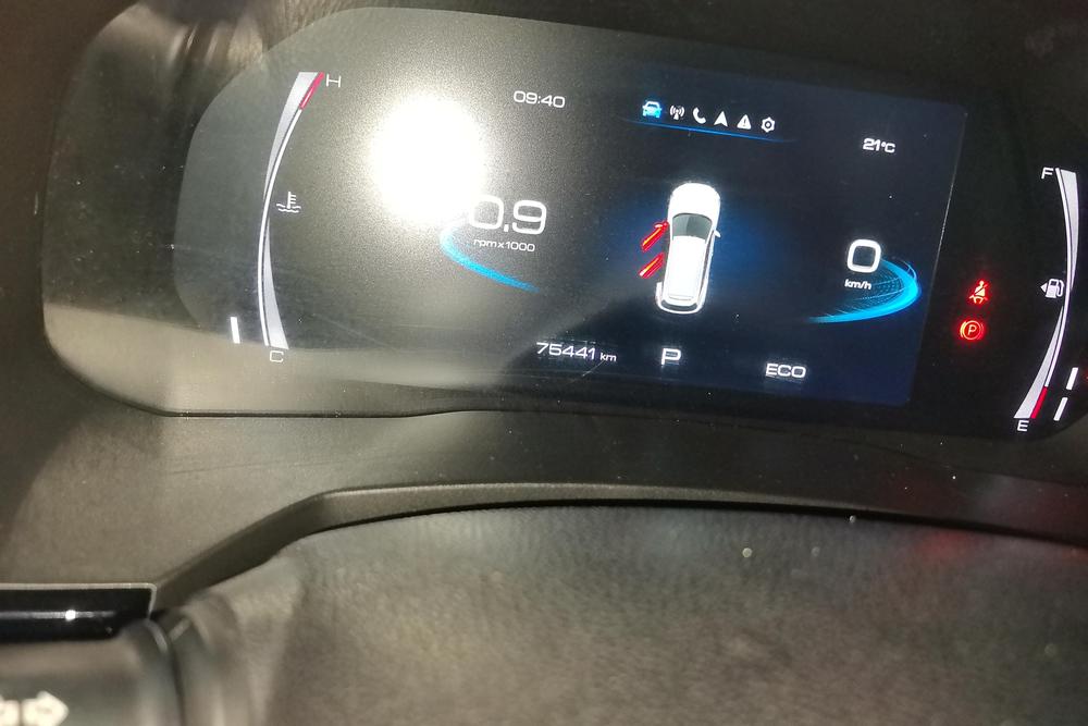 Haval Haval F7