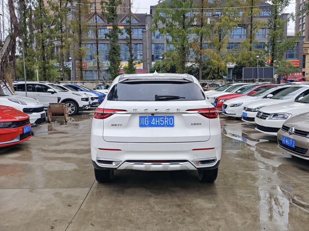 Haval Haval F7