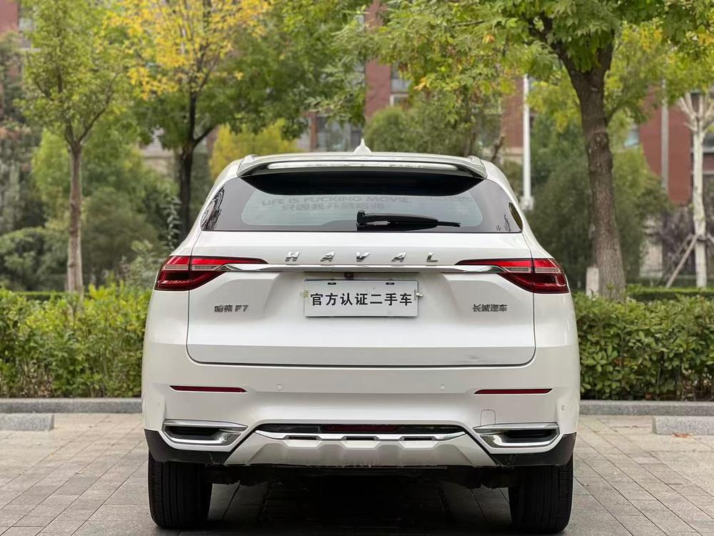 Haval Haval F7