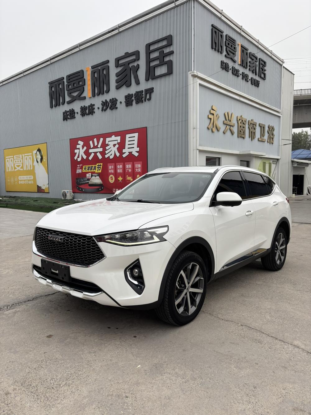 Haval Haval F7