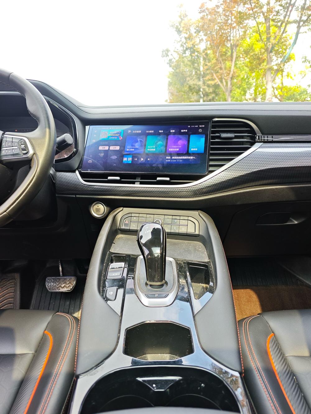 Haval Haval F7