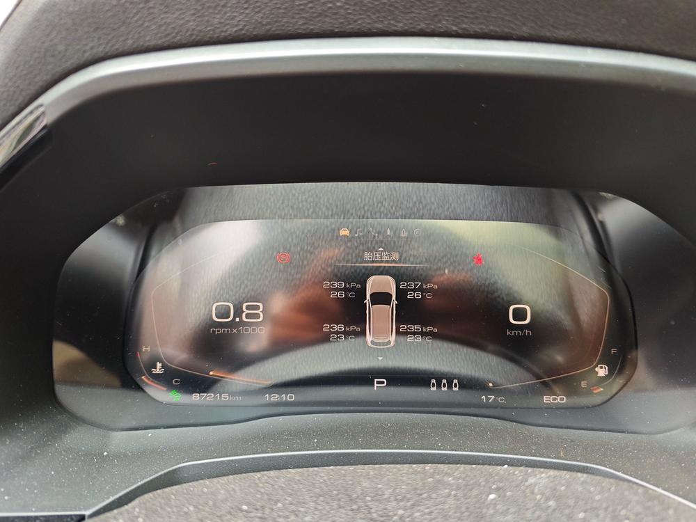 Haval Haval F7
