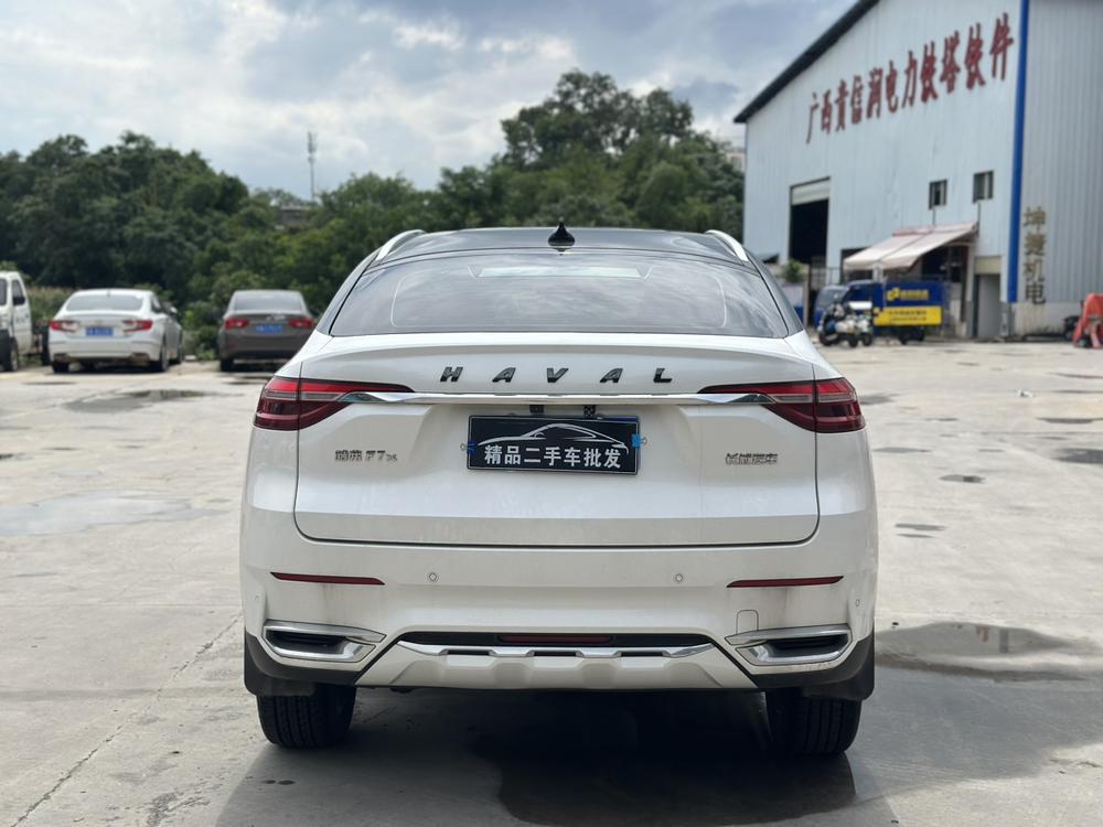 Haval Haval F7x