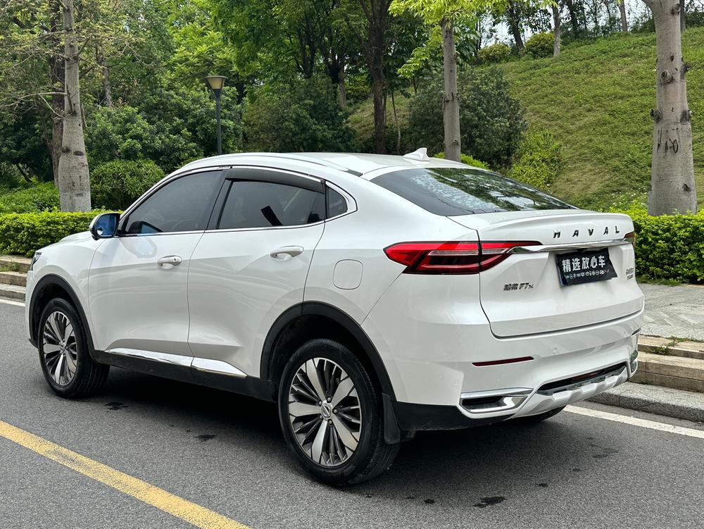Haval Haval F7x