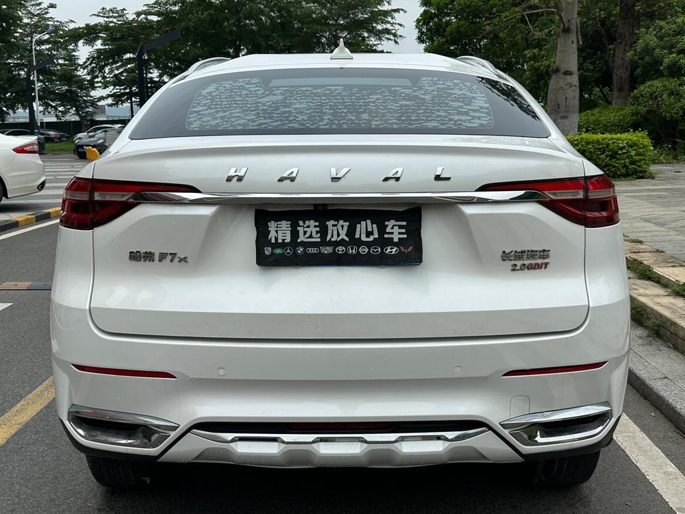Haval Haval F7x