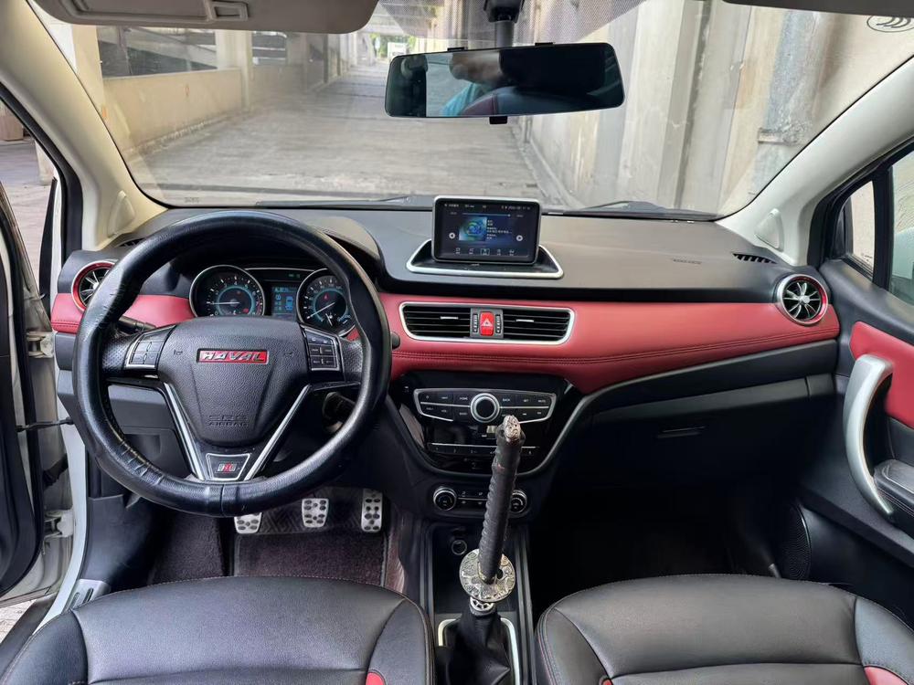 Haval Haval H1