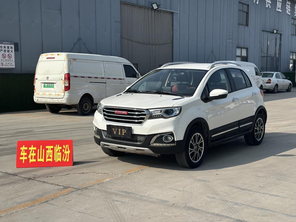 Haval Haval H1