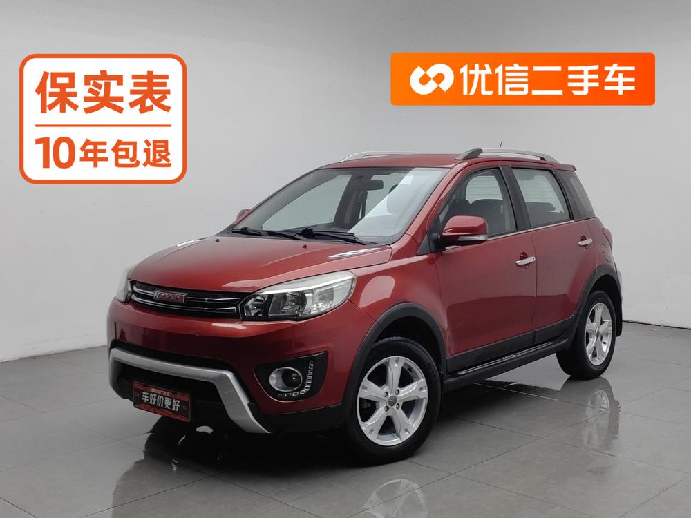Haval Haval H1