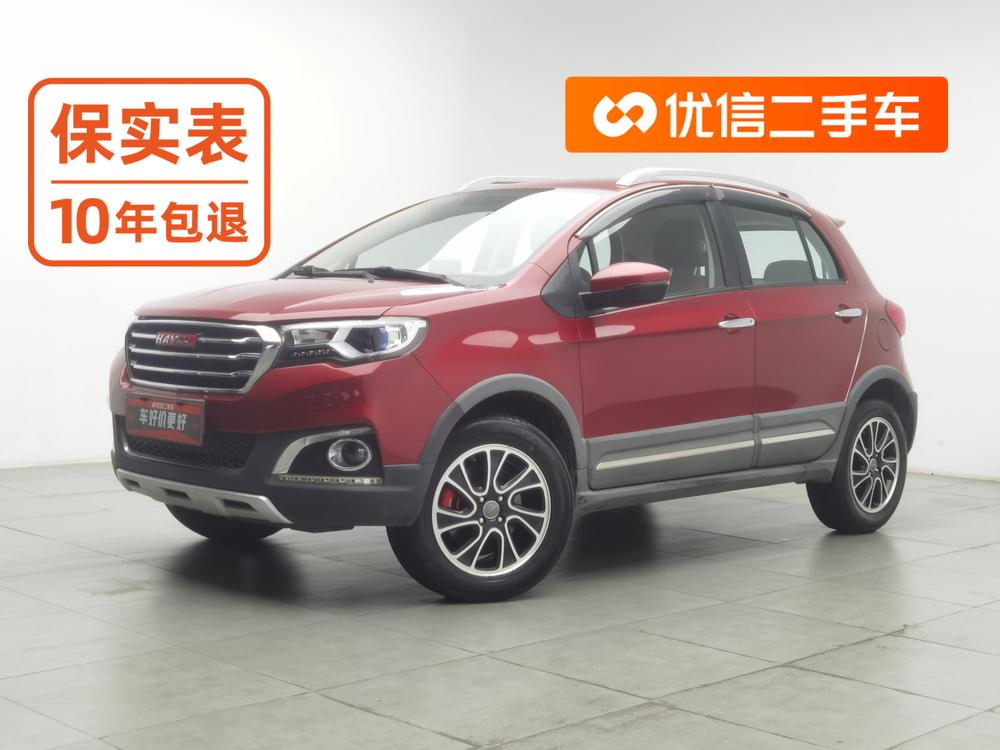 Haval Haval H1