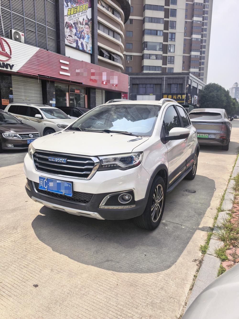 Haval Haval H1
