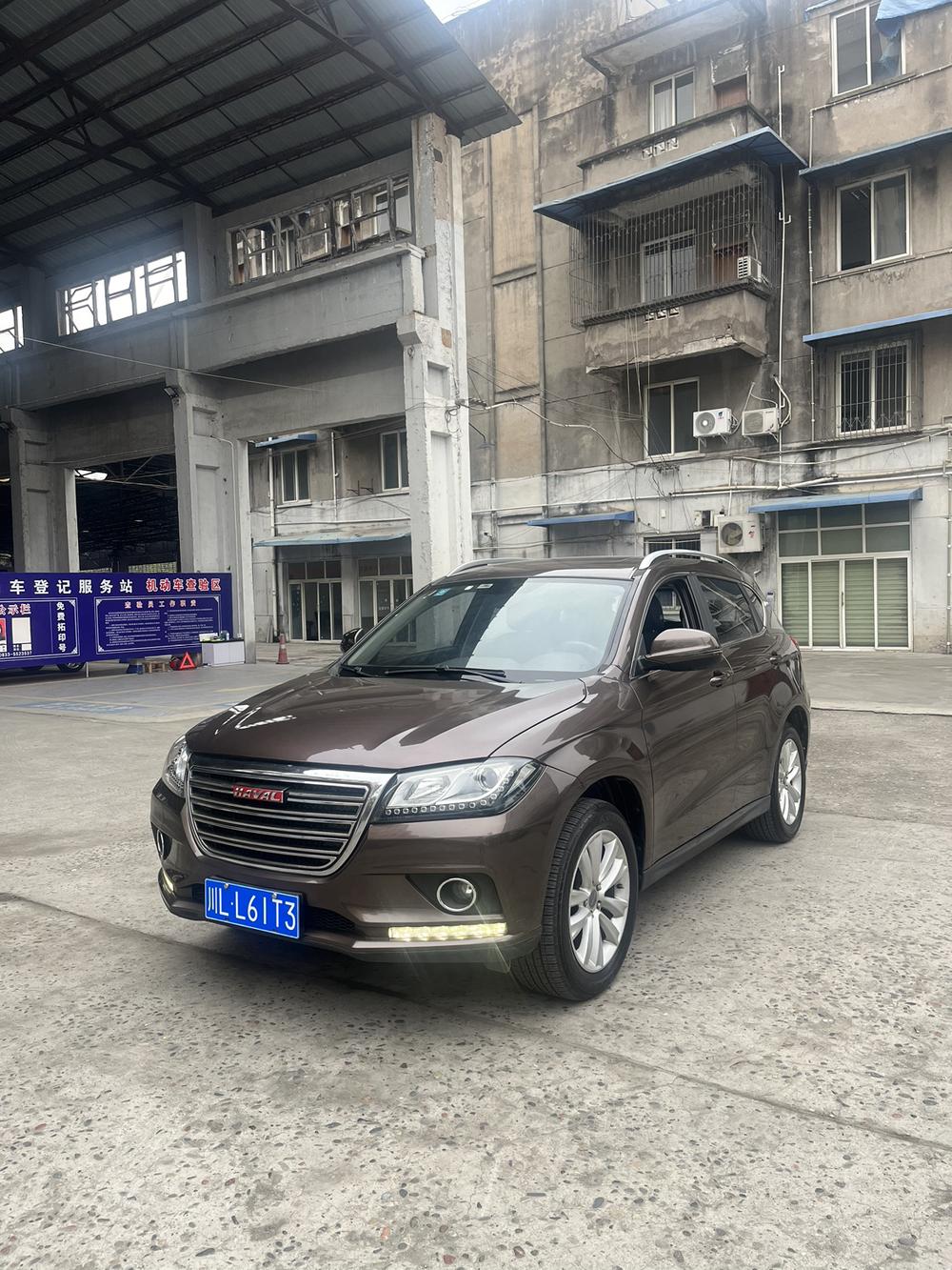 Haval Haval H2