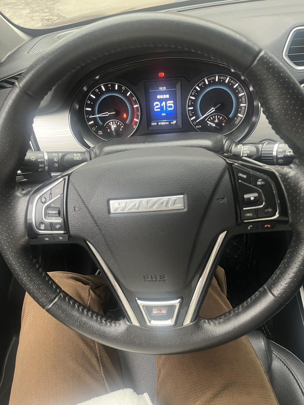 Haval Haval H2