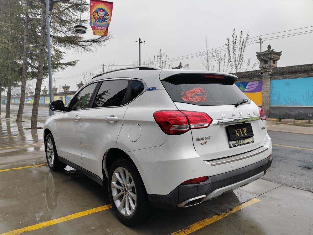 Haval Haval H2