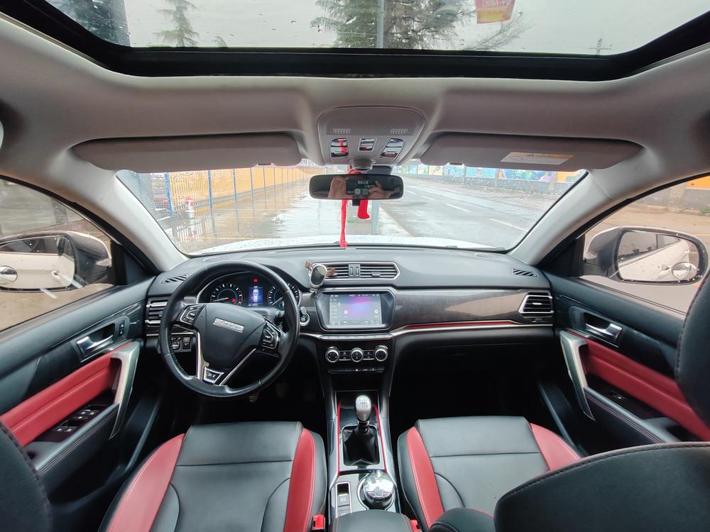 Haval Haval H2