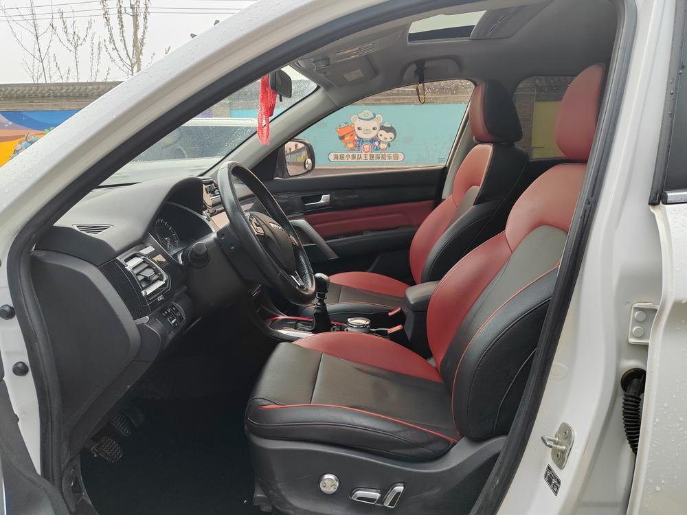 Haval Haval H2
