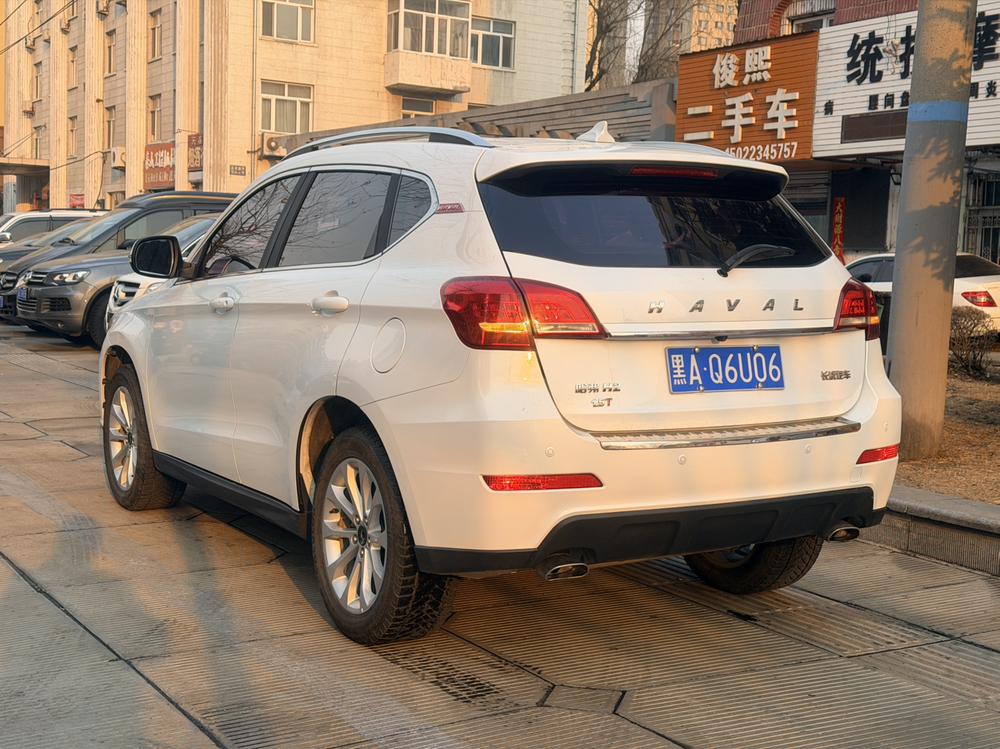 Haval Haval H2