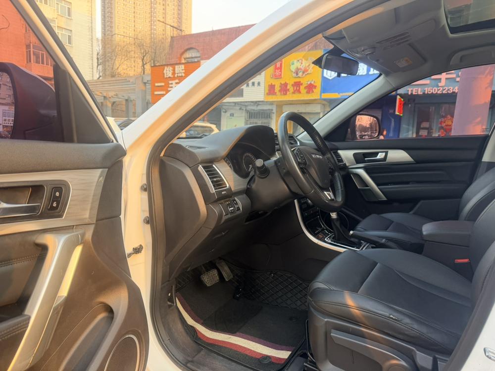 Haval Haval H2