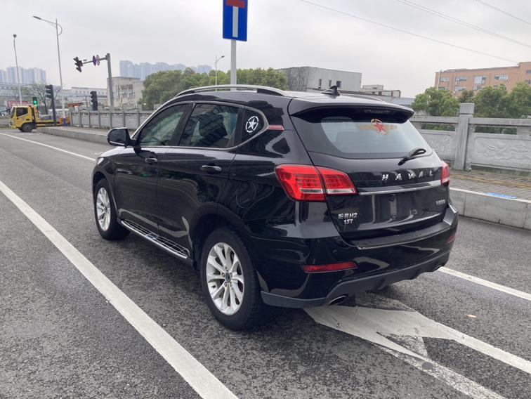 Haval Haval H2