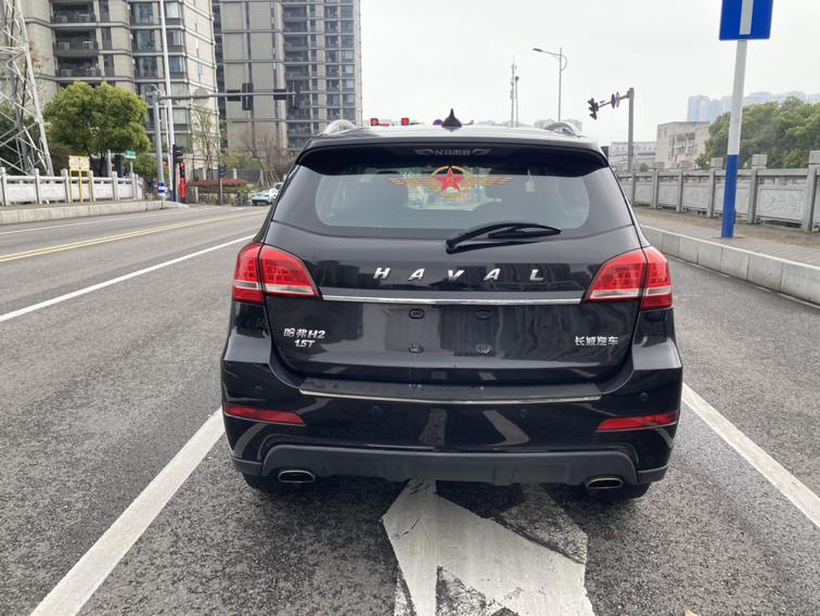 Haval Haval H2