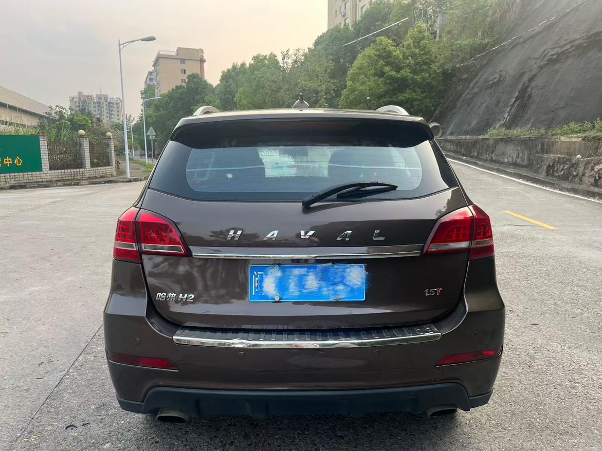 Haval Haval H2