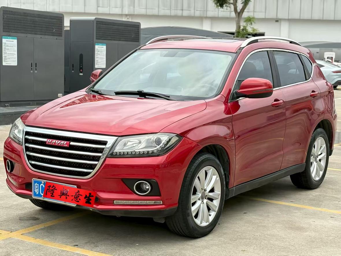 Haval Haval H2
