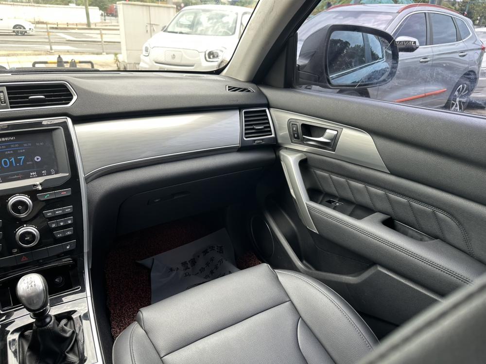Haval Haval H2