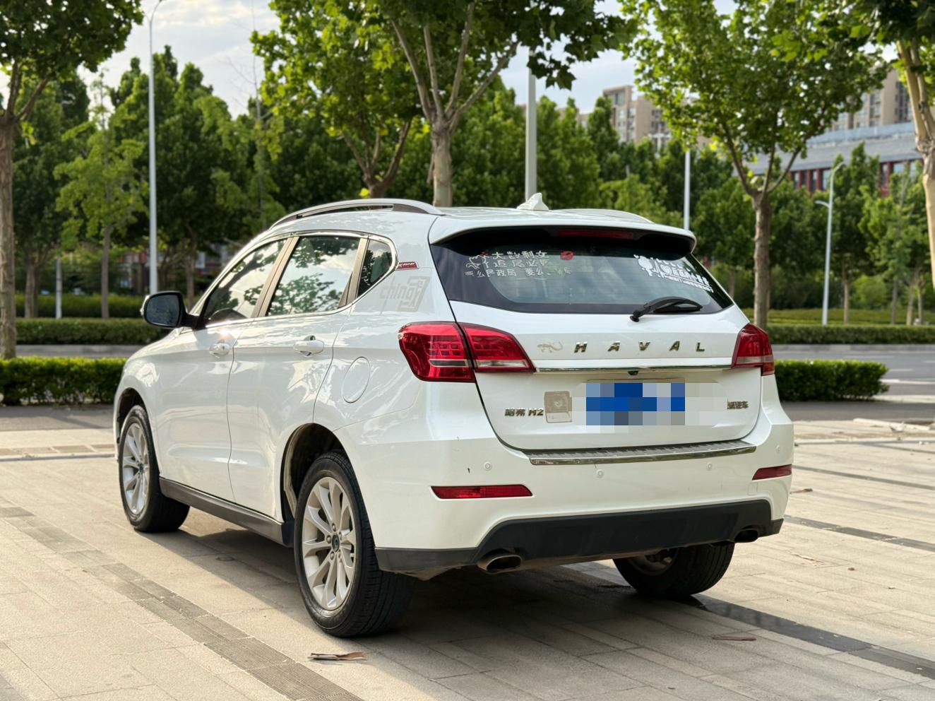 Haval Haval H2