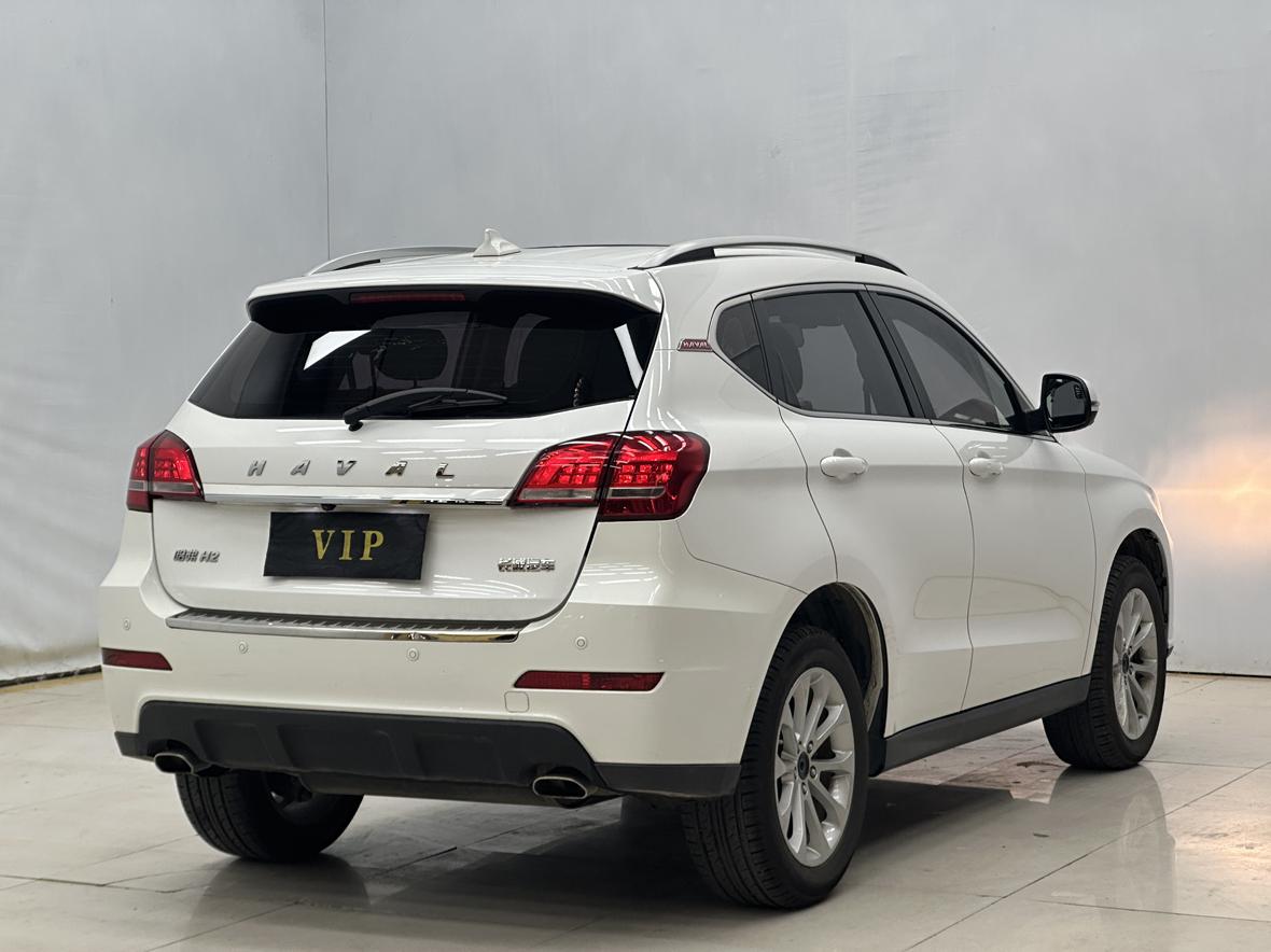 Haval Haval H2