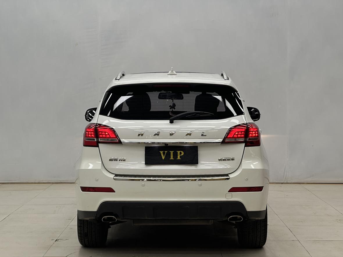 Haval Haval H2