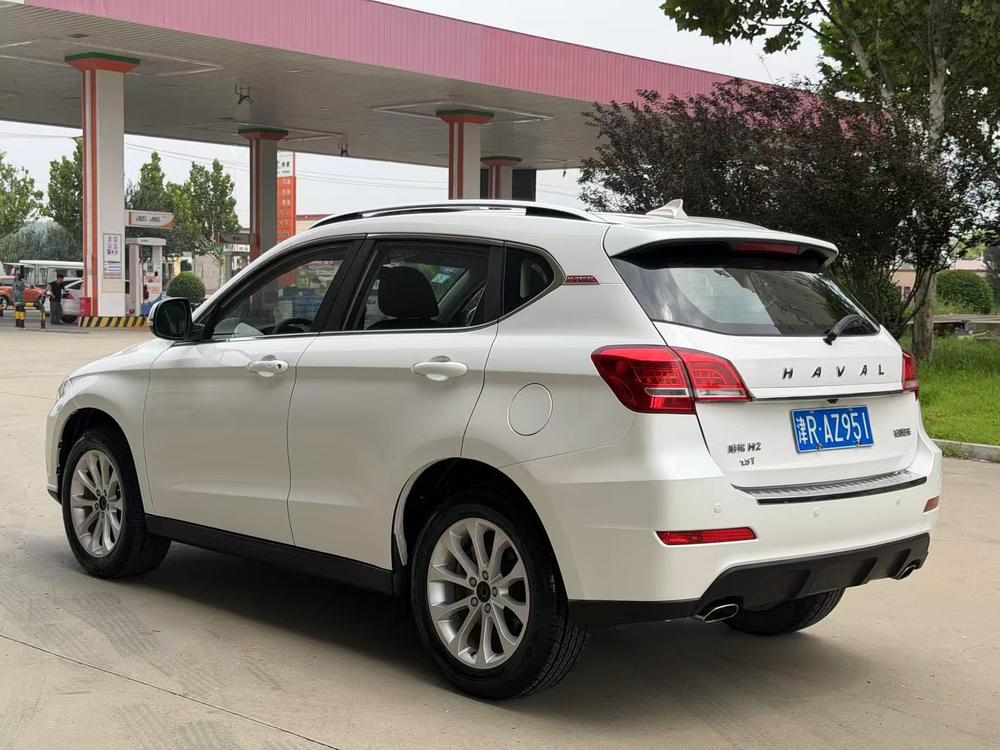 Haval Haval H2