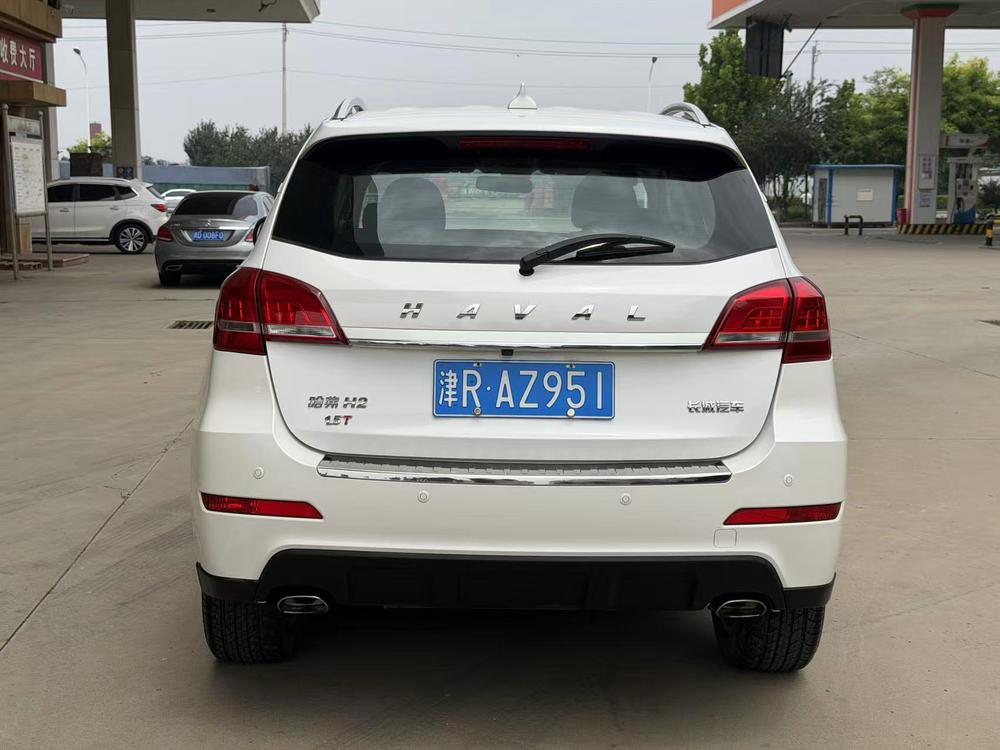 Haval Haval H2