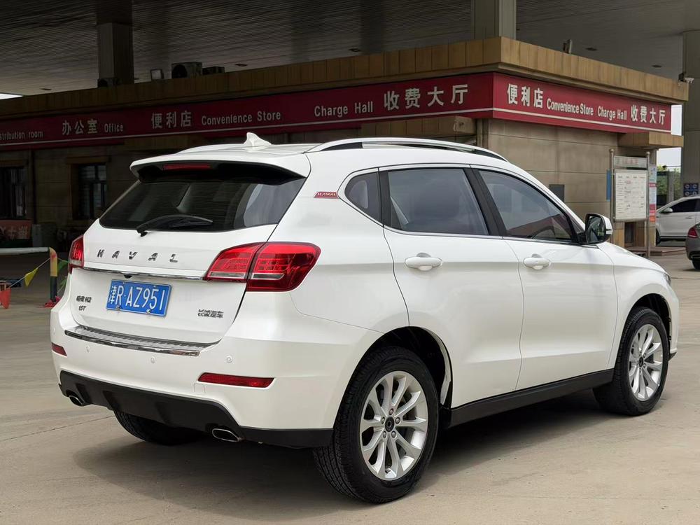 Haval Haval H2