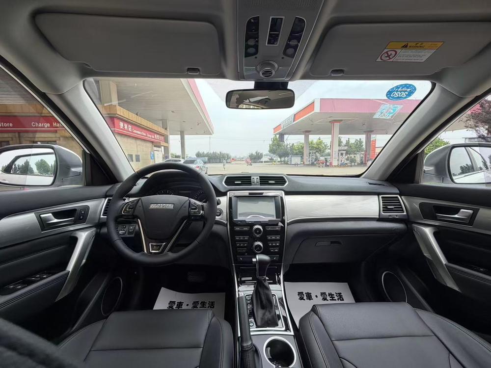 Haval Haval H2