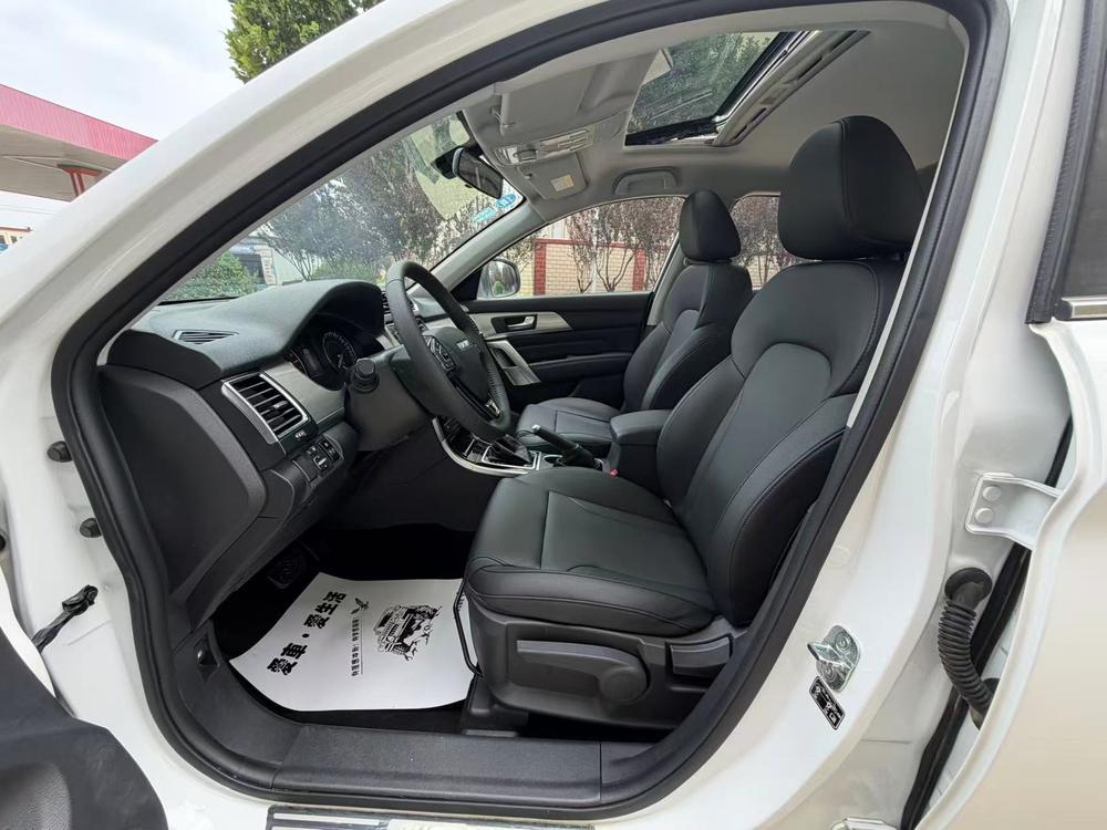 Haval Haval H2