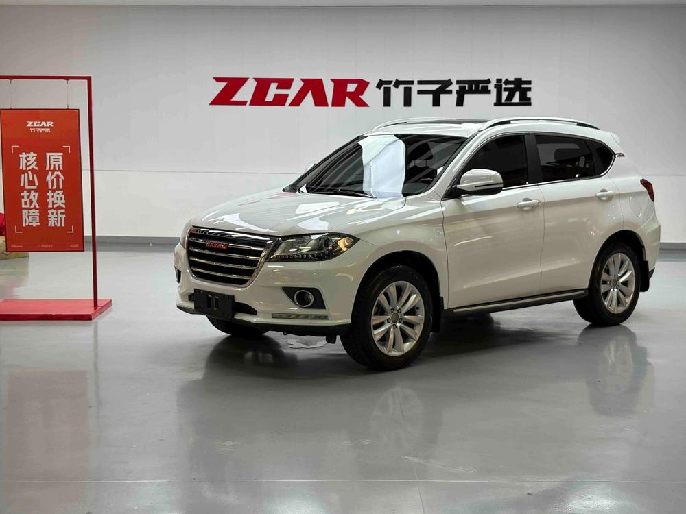 Haval Haval H2