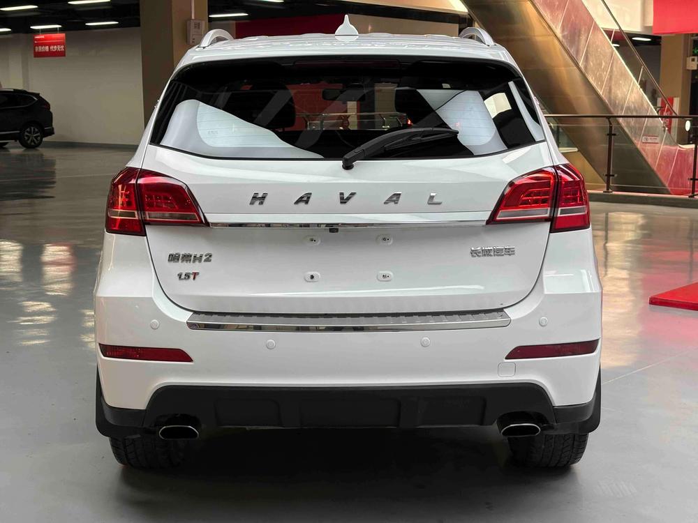 Haval Haval H2
