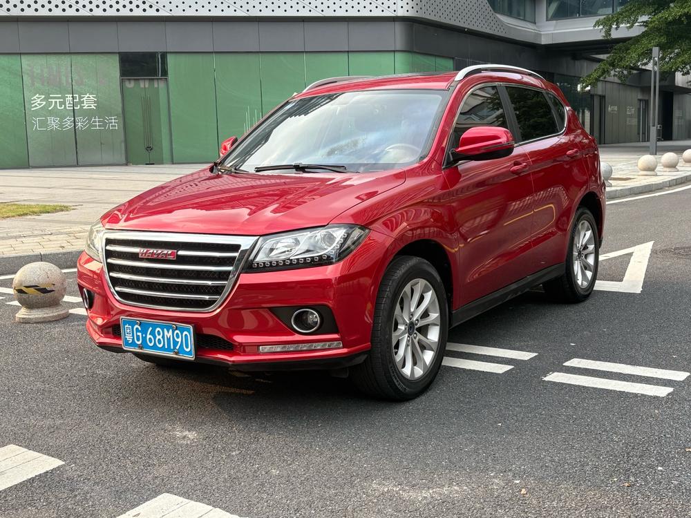 Haval Haval H2