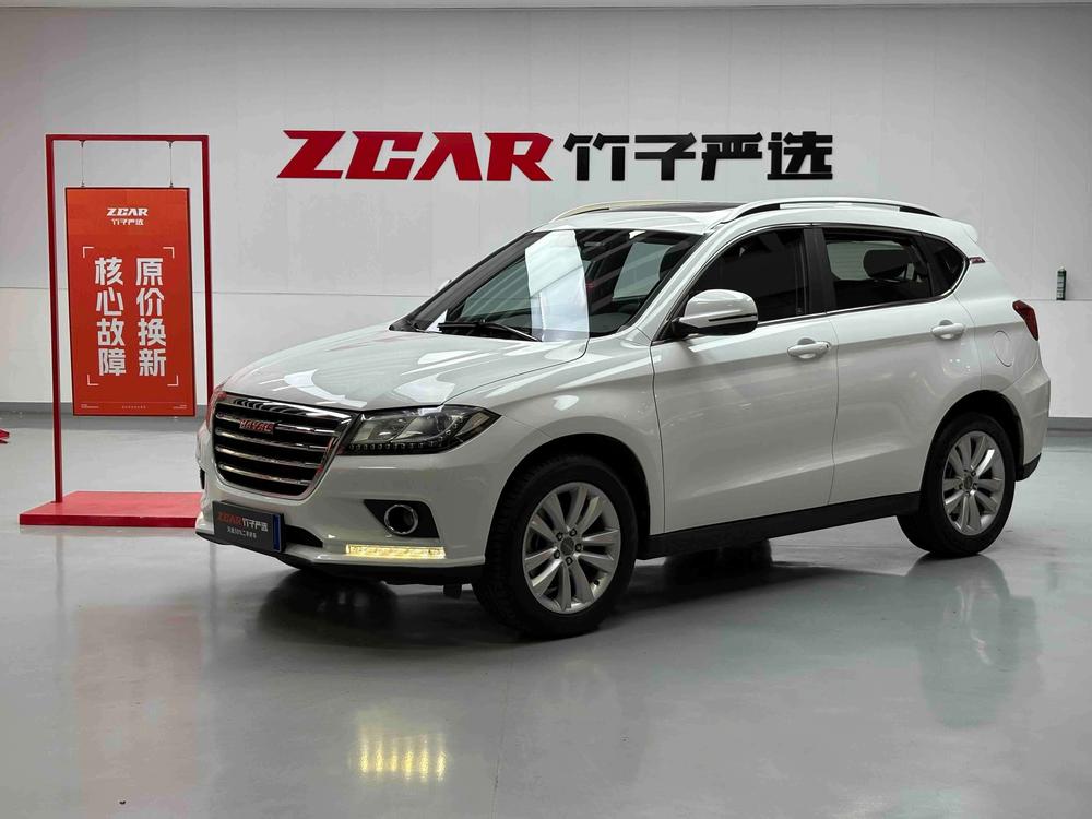 Haval Haval H2